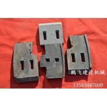 長期現(xiàn)貨供應(yīng)混凝土攪拌機配件，量大從優(yōu)