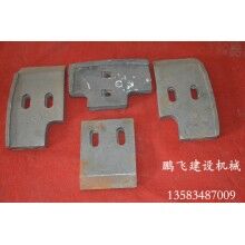 攪拌機(jī)配件生產(chǎn)廠家直銷供應(yīng)襯板，葉片，攪拌臂等