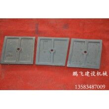 襯板，葉片，攪拌臂，攪拌機(jī)配件