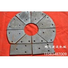 廠家直銷(xiāo) 重工攪拌機(jī)耐磨易損件外側(cè)端襯板 混凝土攪拌機(jī)配件