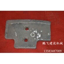 廠家供應(yīng)襯板，葉片，攪拌機(jī)配件，信譽(yù)保證