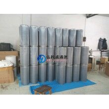 供應(yīng)廠家化工廠除塵器配套3266高效除塵濾筒