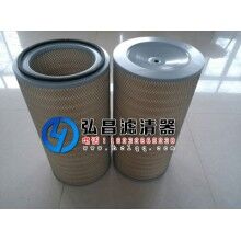 325*215*660大型渦輪機(jī)組專用除塵濾筒