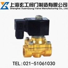 ZS零壓啟動(dòng)電磁閥最新報(bào)價(jià)