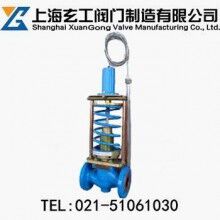 ZZWP加熱型溫度調節(jié)閥最新報價
