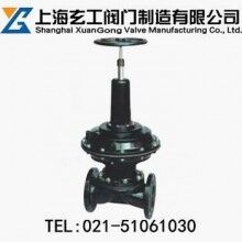 EG6B41J英標(biāo)常閉式氣動隔膜閥最新報(bào)價(jià)