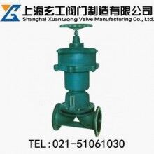 G6K41J常開式氣動隔膜閥最新報(bào)價(jià)