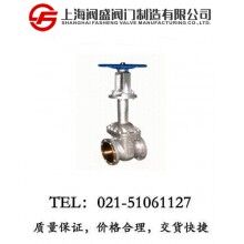 美標波紋管閘閥