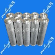 翡翠CU100A25V濾芯