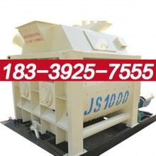 霍城縣JS1000混凝土攪拌機(jī)無(wú)后顧之憂